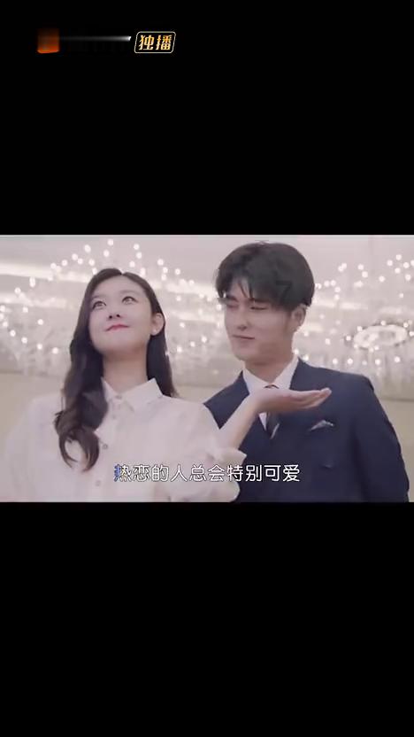连线光球