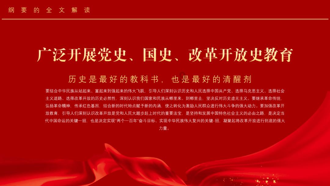 寻找遗失的珠宝盒