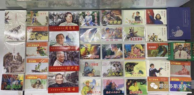 全国团校工作研讨会在京召开